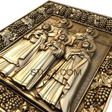 Иконы (Вера, Надежда, Любовь и мать их Софья , Святая Агафоклея, IK_1720) 3D модель для ЧПУ станка